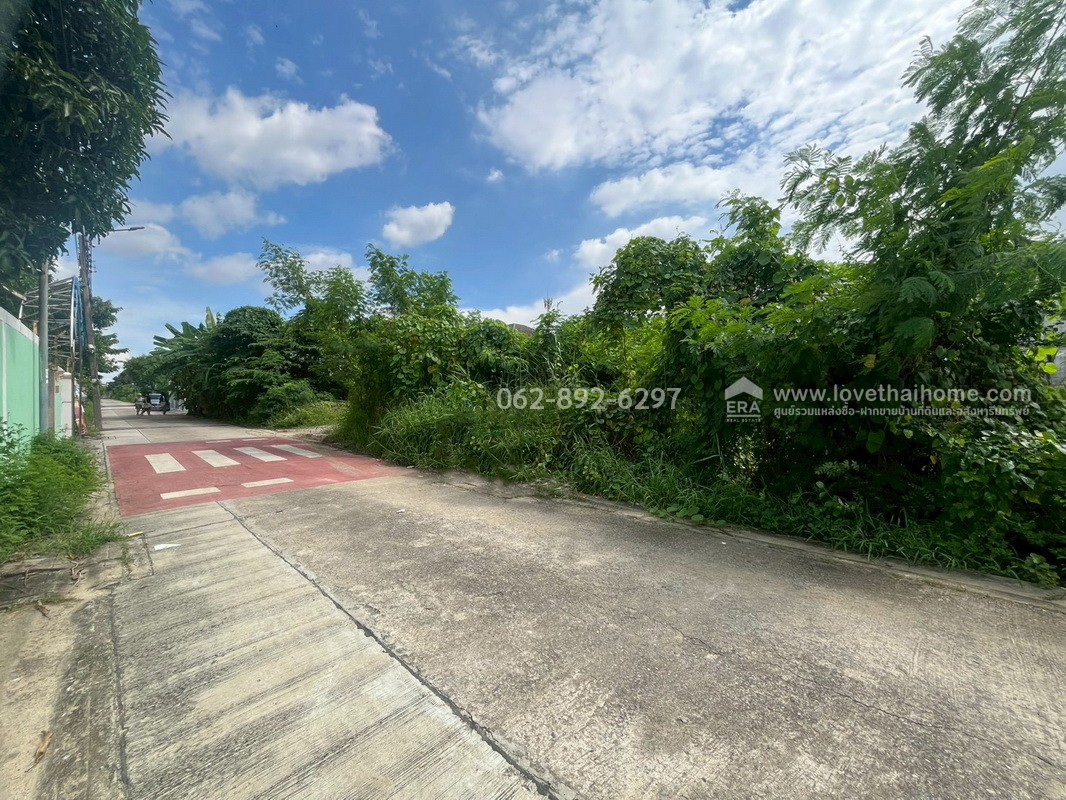 ขายที่ดิน ซอยเพชรเกษม77 ย่านบางแค-เพชรเกษม-หนองแขม แปลงสวย ขนาด 98 ตารางวา ถมแล้ว ทำเลดี ราคาคุ้มค่า หาไม่ได้อีกแล้วในย่านนี้!!