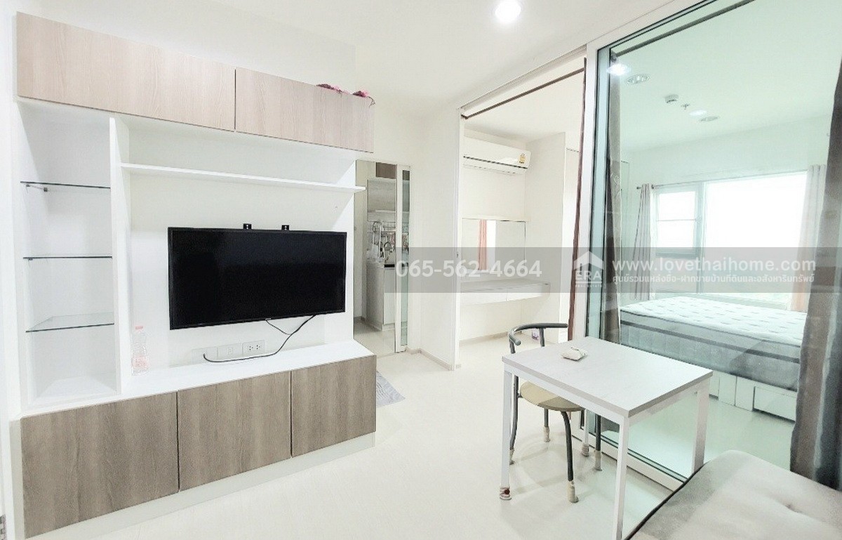 ขายคอนโด แอสปาย เอราวัณ ทาวเวอร์บี สมุทรปราการ พื้นที่ 29.86 ตรม. ติดรถไฟฟ้า BTS สถานีช้างเอราวัณ