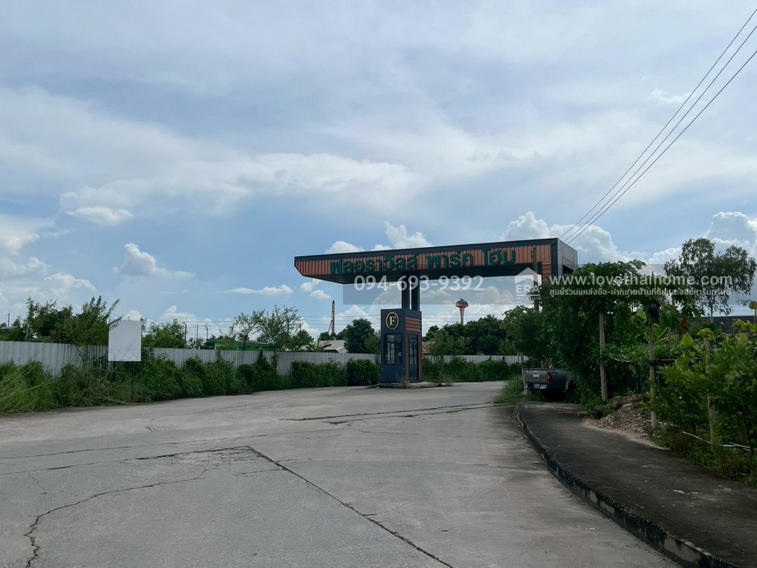 ขายบ้านเดี่ยว 2 ชั้น หมู่บ้านฟลอร่าวิลล์ พาร์คโฮม ซอยสุวินทวงศ์38 พื้นที่ 54.3 ตรว. บ้านสวย แปลงมุม ส่วนตัว มีแปลงปลูกผักสวนครัวส่วนตัว พิเศษสุดๆ ลดสุดๆ คุ้มสุดในหมู่บ้านนี้ค่ะ