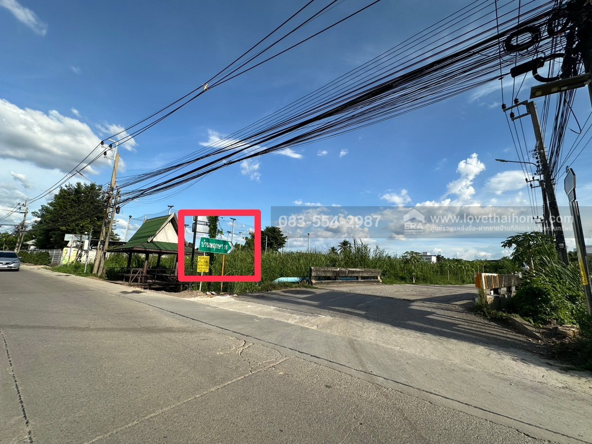 ขายทาวน์เฮ้าส์ บ้านพฤกษา 16 บางใหญ่-บางคูลัด ซ.กันตนา รีโนเวทใหม่ทั้งหลัง 18 ตร.วา ใกล้ถนนกาญจนาภิเษก, ทางด่วน และ รถไฟฟ้าสายสีม่วง