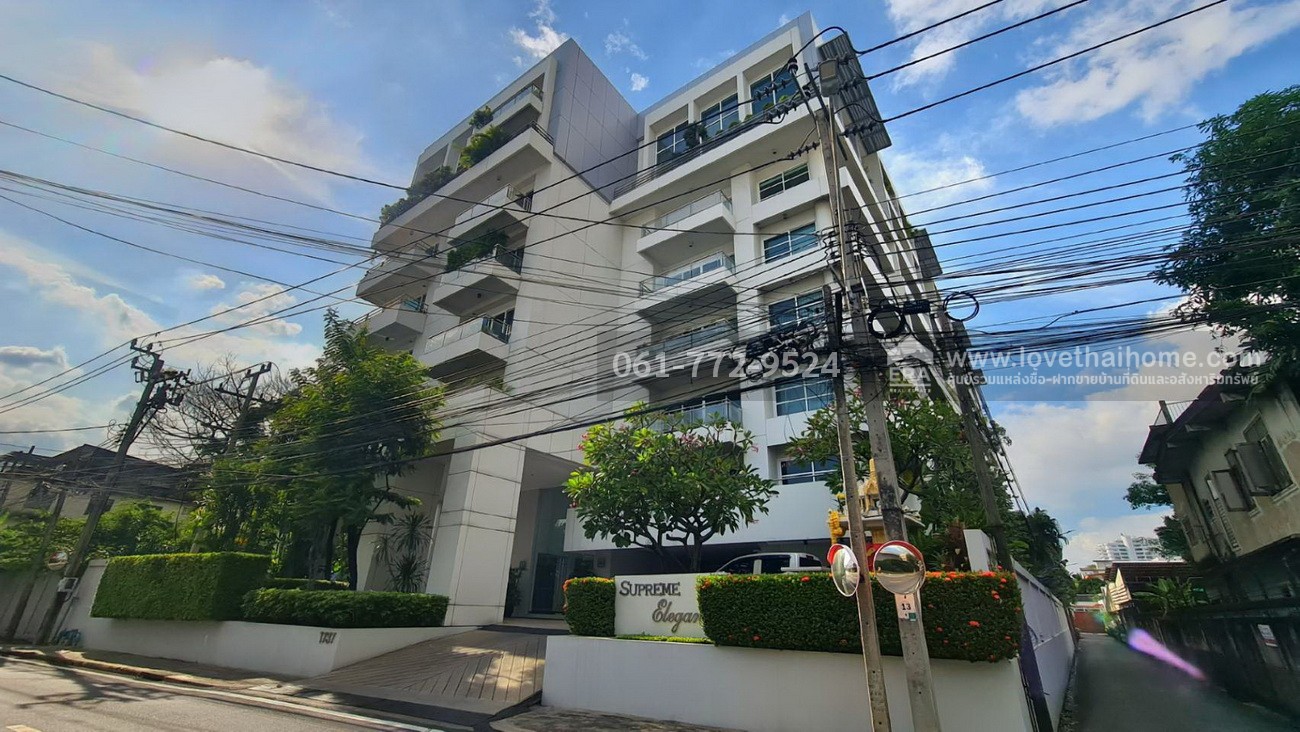 ขายคอนโด Supreme Elegance ถ.จันทน์เก่า–สาทร ขนาด 2 ห้องนอน 196.13 ตร.ม. ชั้น 3 ใจกลางเมือง ใกล้เซ็นทรัล พระราม 3