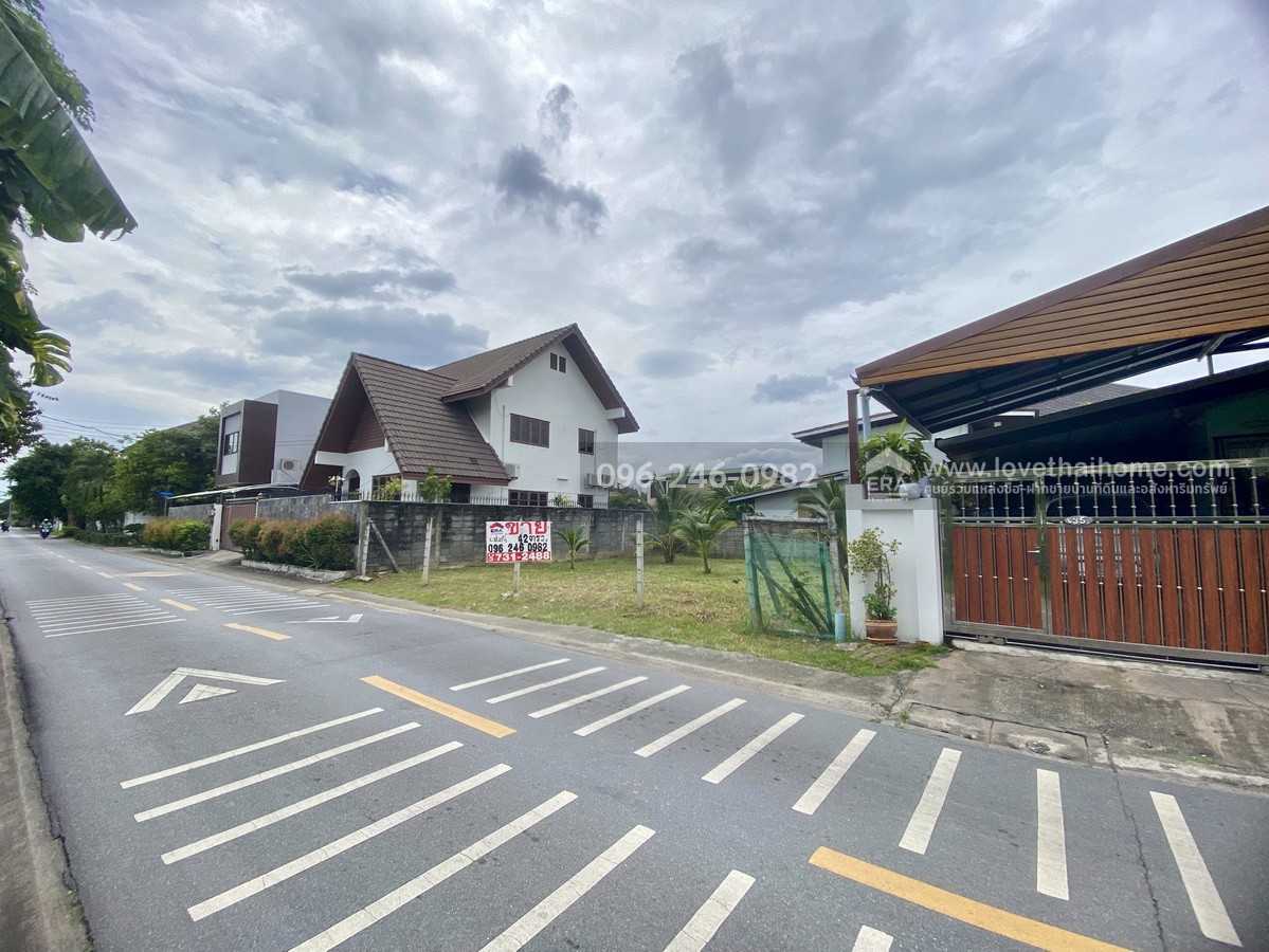 ขายที่ดินเปล่าถมแล้ว ถ.สตรีวิทยา 2 ซอย 10 ทำเลลาดพร้าว พื้นที่ 42 ตร.วา แปลงสี่เหลี่ยมจตุรัส เหมาะสร้างบ้านพักอาศัย ใกล้เลียบด่วนเอกมัย–รามอินทรา ขายที่ดินเปล่าถมแล้ว ถ.สตรีวิทยา 2 ซอย 10 ทำเลลาดพร้าว พื้นที่ 42 ตร.วา แปลงสี่เหลี่ยมจตุรัส เหมาะสร้างบ้านพักอาศัย ใกล้เลียบด่วนเอกมัย–รามอินทรา