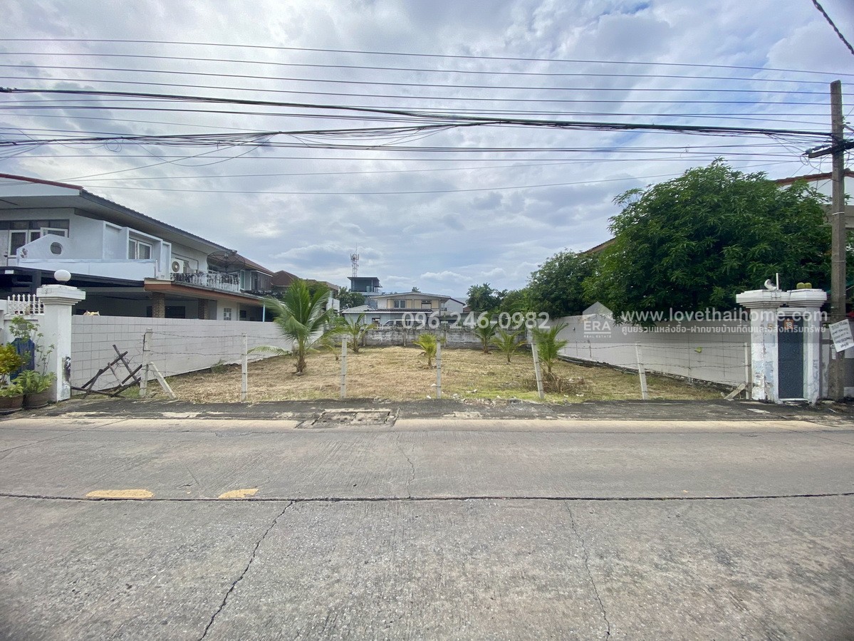 ขายที่ดินเปล่าถมแล้ว หมู่บ้านอมรพันธ์ 9 ซ.8/8 ถ.เสนานิคม 1 ซ.42 แยก 11-2 พื้นที่ 80 ตร.วา รูปแปลงสวย เหมาะสร้างบ้านพักอาศัย ใกล้ ม.เกษตร