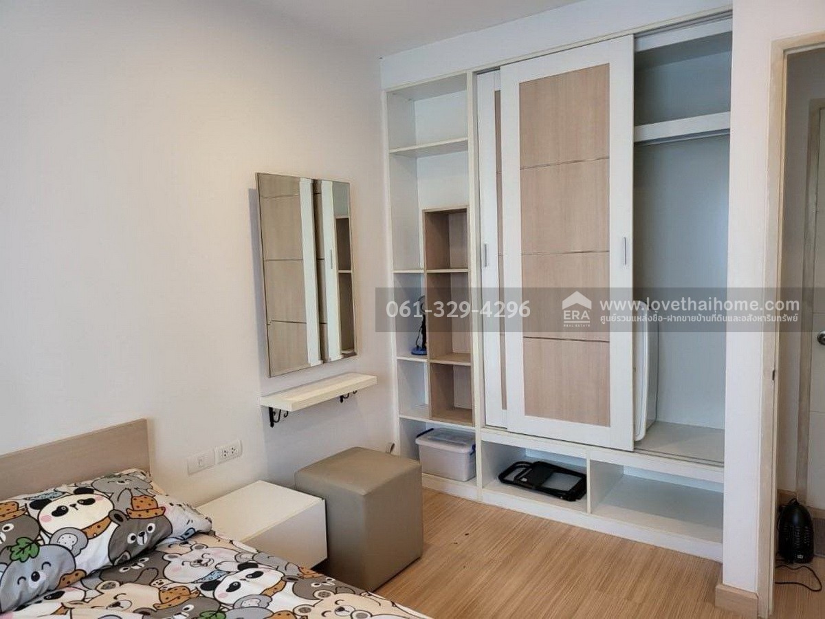 ขายคอนโด Addera Chaengwattana ปากเกร็ด นนทบุรี พื้นที่ 32.45 ตรม. ชั้น 2 สภาพนางฟ้า ราคาถูกมาก ใจกลางย่านธุรกิจ ใกล้รถไฟฟ้าสายสีชมพู (สถานีแจ้งวัฒนะ-ปากเกร็ด)