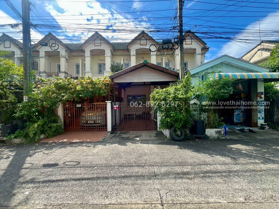 ขายทาวน์เฮ้าส์2ชั้นหมู่บ้านกฤษณา ร่มเกล้า12 ขนาด 16 ตรว. ขายถูกเพียงแค่ 1.49 ล้านบาท ใกล้บิ๊กซี ทำเลทอง ราคาถูกสุดในย่านนี้ สนใจโทร. 062-892-6297