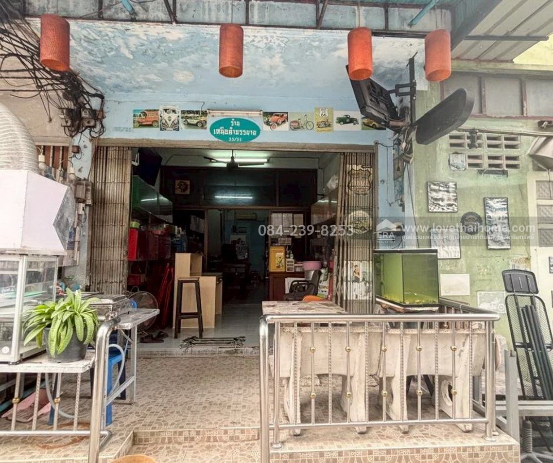 ขายตึกแถว ลาดพร้าว1-จตุจักร ใกล้ยูเนี่ยนมอลล์ พื้นที่12ตรว. ทำเลทองใจกลางเมือง ใกล้เซ็นทรัลลาดพร้าว-เมเจอร์รัชโยธิน และยังใกล้รถไฟฟ้า MRT พหลโยธิน และ BTS ห้าแยกลาดพร้าว