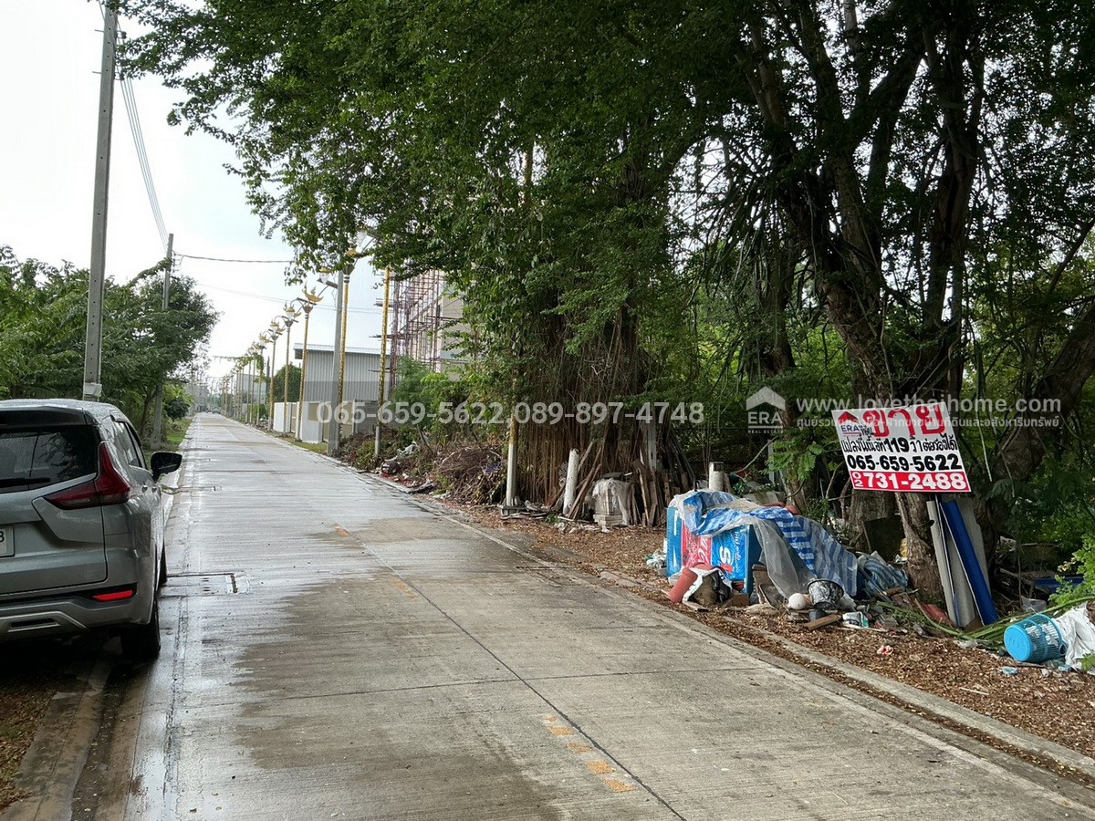 ขายที่ดิน ลาดกระบัง 14/1 ซอยราชา 13 บางพลี สมุทรปราการ พื้นที่ 119 ตร.วา ใกล้รถไฟฟ้าแอร์พอร์ตลิงค์-สถานีลาดกระบัง ใกล้ทางด่วนกาญจนาภิเษก ทำเลดีมาก ราคาพิเศษ จองด่วน!