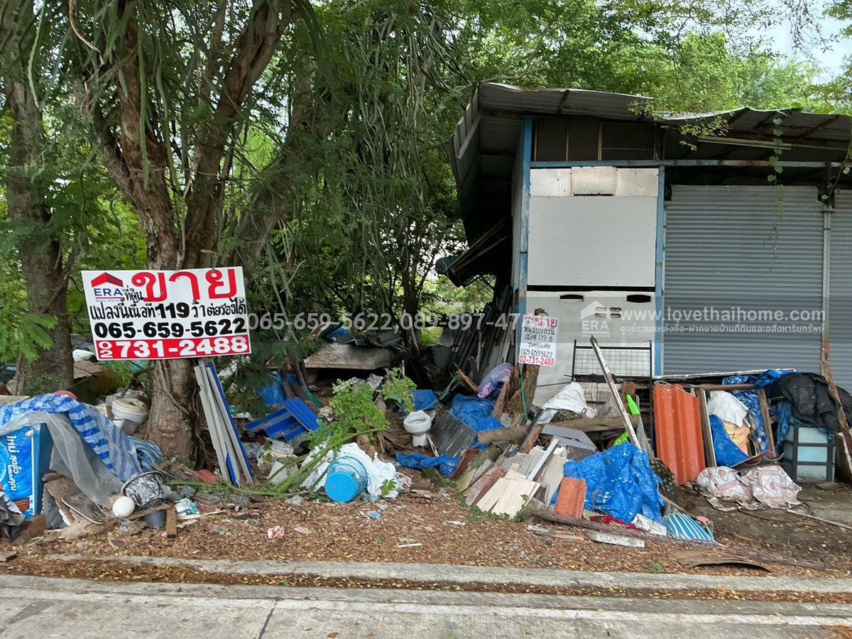 ขายที่ดิน ลาดกระบัง 14/1 ซอยราชา 13 บางพลี สมุทรปราการ พื้นที่ 119 ตร.วา ใกล้รถไฟฟ้าแอร์พอร์ตลิงค์-สถานีลาดกระบัง ใกล้ทางด่วนกาญจนาภิเษก ทำเลดีมาก ราคาพิเศษ จองด่วน!