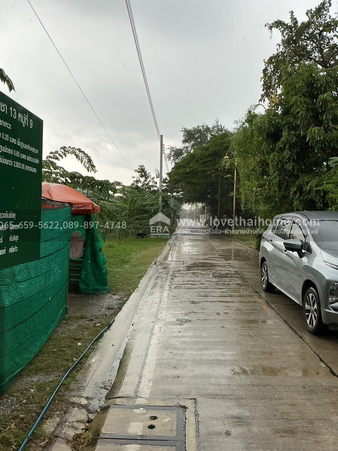 ขายที่ดิน ลาดกระบัง 14/1 ซอยราชา 13 บางพลี สมุทรปราการ พื้นที่ 119 ตร.วา ใกล้รถไฟฟ้าแอร์พอร์ตลิงค์-สถานีลาดกระบัง ใกล้ทางด่วนกาญจนาภิเษก ทำเลดีมาก ราคาพิเศษ จองด่วน!