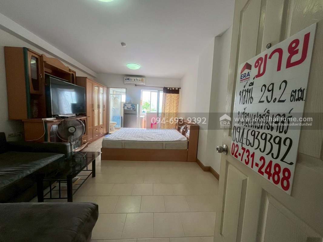 ขายคอนโด ซิตี้โฮม รัชดา-ปิ่นเกล้า1 ถนนจรัญสนิทวงศ์ พื้นที่ 29.20 ตรม. อาคาร B3 ชั้น 2 เดินทางสะดวกมากๆ ด่วนๆเลยค่ะ ขายขาดทุน ราคาคุยได้!