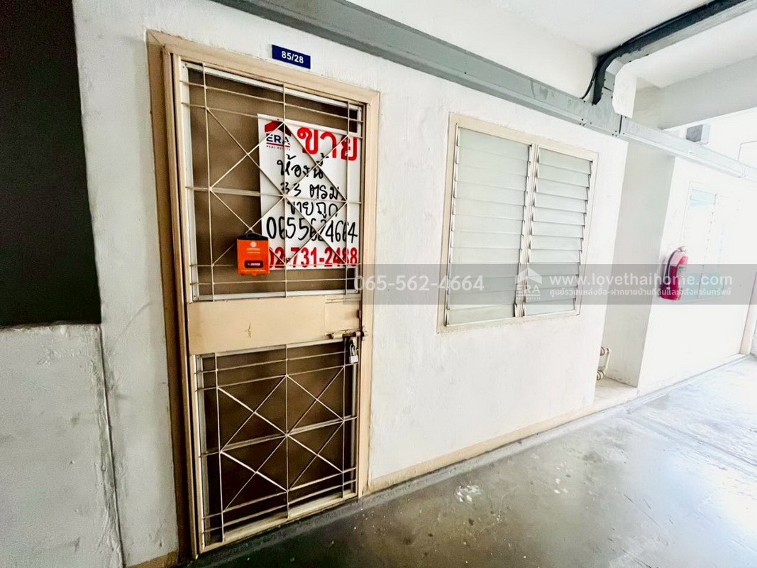 ขายบ้านเอื้ออาทรบึงกุ่ม5 เสรีไทย43 บึงกุ่ม พื้นที่ 33.25 ตรม. ราคา 590,000 บาท ใกล้สำนักงานเขตบึงกุ่ม