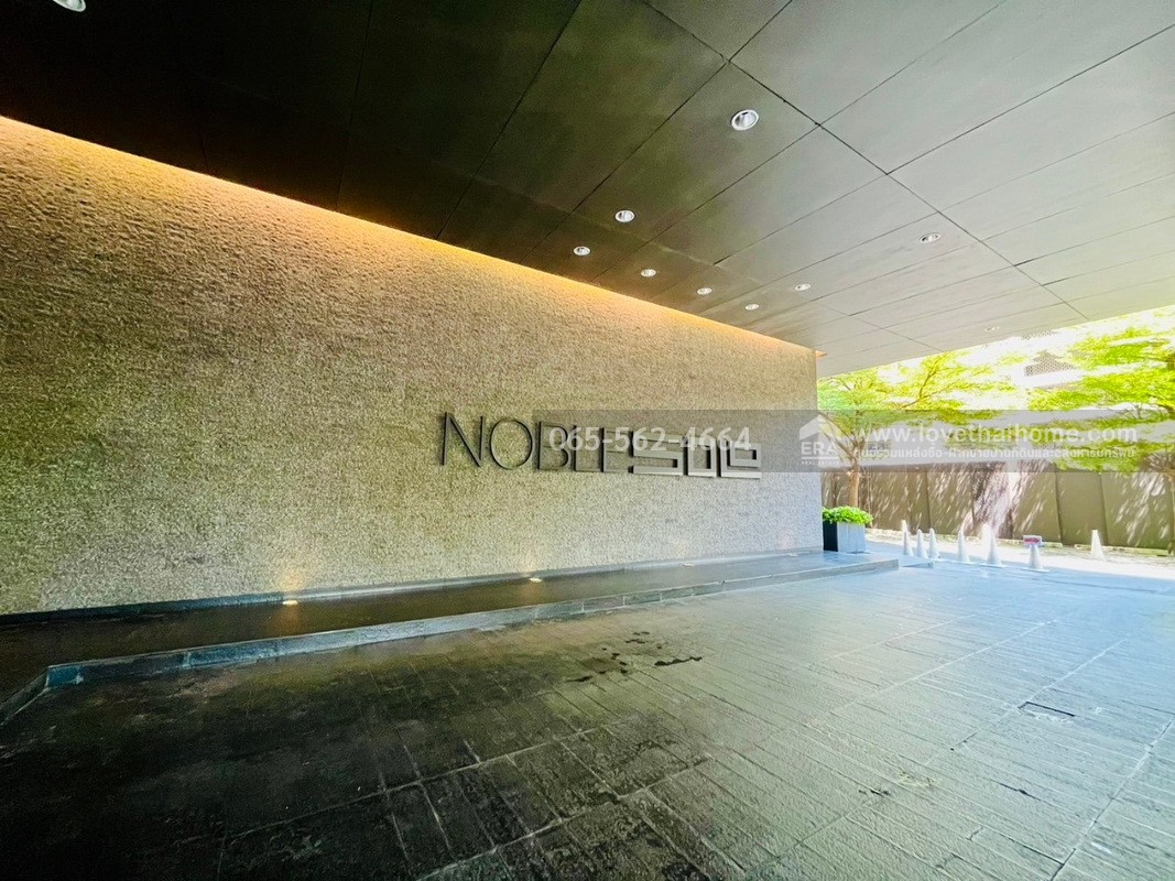 ขายคอนโดซอยสุขุมวิท55 โนเบิล โซโล ทองหล่อ  พื้นที่51.23ตรม.อยากขายแบบด่วนๆ เหลือเพียงแค่ 4.59ล้านเท่านั้น รับประกันเลยว่า พื้นที่ขนาดนี้ขายในราคาเพียงแค่นี้ ไม่มีอย่างแน่นอนค่ะ