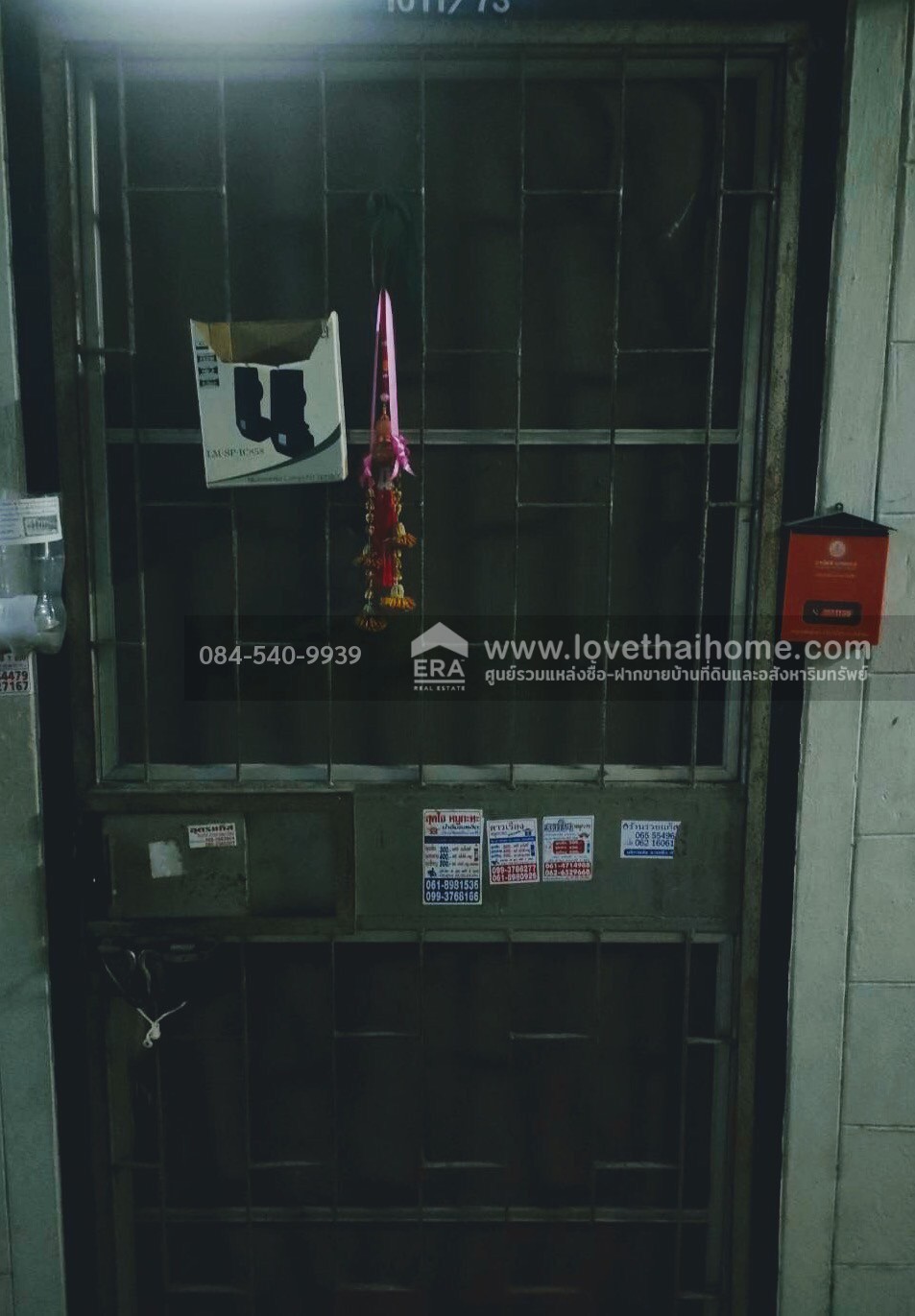 ขายห้องชุด บ้านเอื้ออาทรใหม่บางพลี บางเสาธง สมุทรปราการ พื้นที่ 30.48 ตรม. อยู่ชั้น 2 ฝันอยากมีบ้าน เริ่มต้นง่ายๆที่เอื้ออาทรเมืองใหม่บางพลี ราคาหลักแสน ผ่อนสบาย ทำเลดี ใกล้นิคมฯบางพลี,ม.เอแบค ทำเลทองของคนทำงานสมุทรปราการ