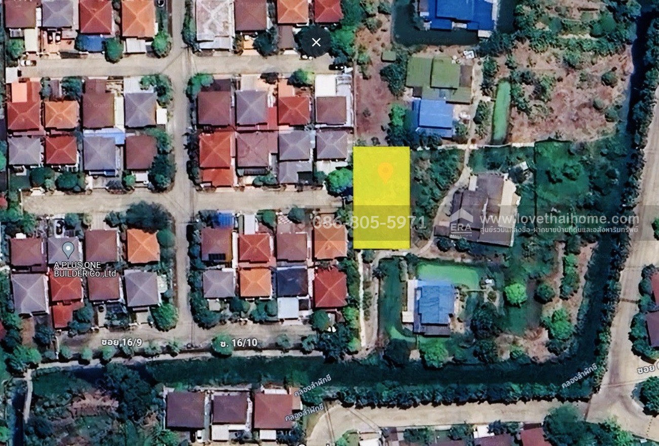 ขายที่ดินวัชรพล 3 ย่านสายไหม ริมคลอง 150 ตร.วา ถูกกว่าราคาประเมินกรมที่ดิน หาไม่ได้ง่ายในย่านนี้ เหมาะซื้อเก็บหรือลงทุนระยะยาว