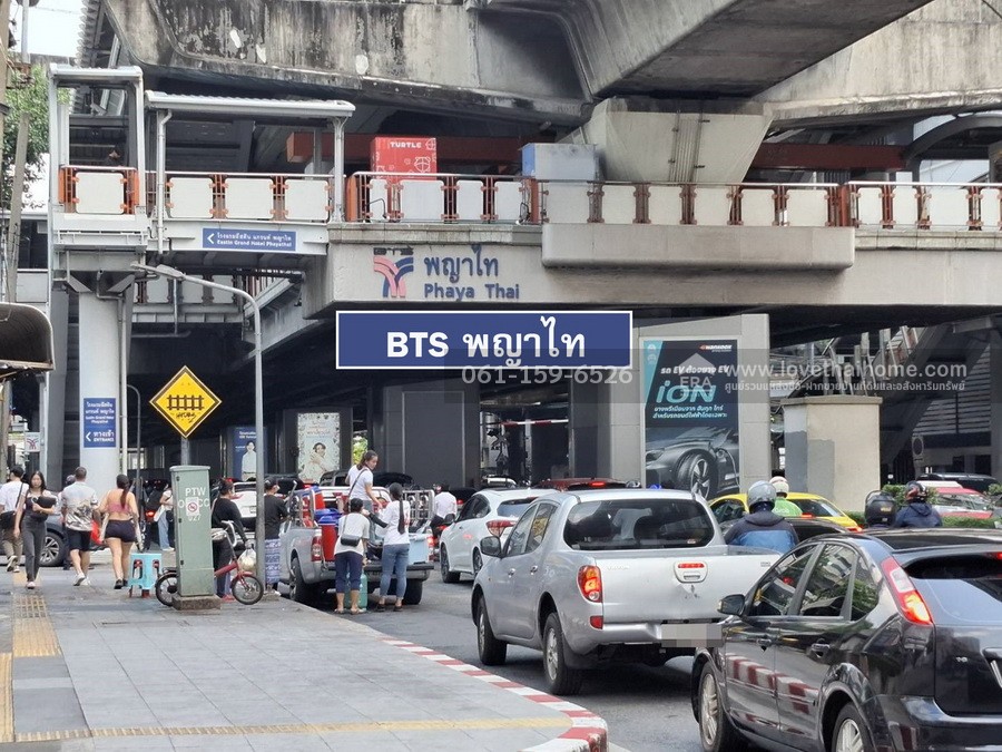 ขายอาคารพาณิชย์ พญาไท ซ.น้อมจิตต์-ราชเทวี ใกล้ BTS พญาไท เพียง 200 เมตร พื้นที่ 12.5 ตรว. เหมาะสำหรับอยู่อาศัย หรือทำแบ่งเป็นห้องเช่า จอดรถหน้าบ้านได้