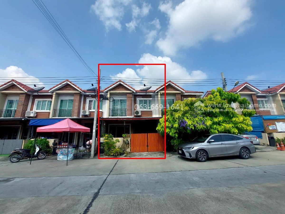 ขายทาวน์เฮ้าส์ หมู่บ้านพิศาล สุวรรณภูมิ 2/1 (บางโฉลง) พื้นที่ 18.5 ตร.ว. ทำเลดีเยี่ยม ใกล้สนามบินสุวรรณภูมิ บ้านสวย บรรยากาศสงบ พร้อมเข้าอยู่