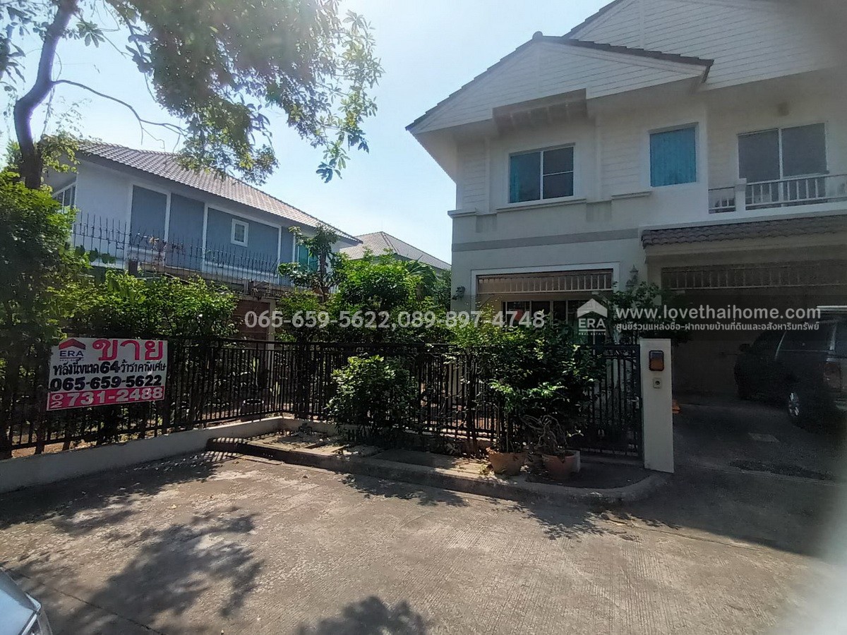 ขายบ้านเดี่ยวถนนนครอินทร์ ม.มัณฑนา ปิ่นเกล้า-พระราม 5 บางกรวย นนทบุรี หลังริม พื้นที่ 64 ตรว. ขายเพียงแค่ 5.29 ล้านเท่านั้น รับประกันเลยว่าขายถูกกว่าทุกหลังในโครงการนี้แล้ว บ้านถูกขนาดนี้ไม่มีหลุดมาบ่อยๆนะครับ