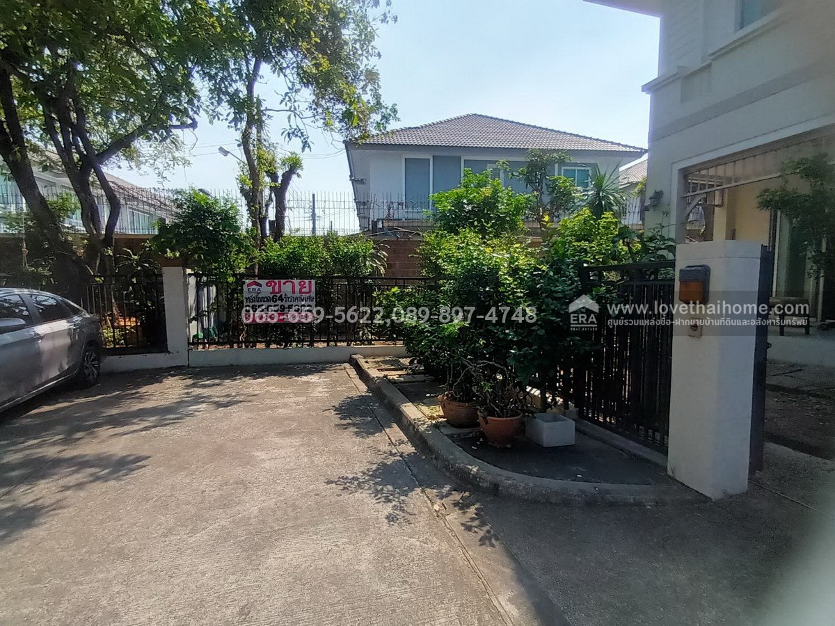 ขายบ้านเดี่ยวถนนนครอินทร์ ม.มัณฑนา ปิ่นเกล้า-พระราม 5 บางกรวย นนทบุรี หลังริม พื้นที่ 64 ตรว. ขายเพียงแค่ 5.29 ล้านเท่านั้น รับประกันเลยว่าขายถูกกว่าทุกหลังในโครงการนี้แล้ว บ้านถูกขนาดนี้ไม่มีหลุดมาบ่อยๆนะครับ