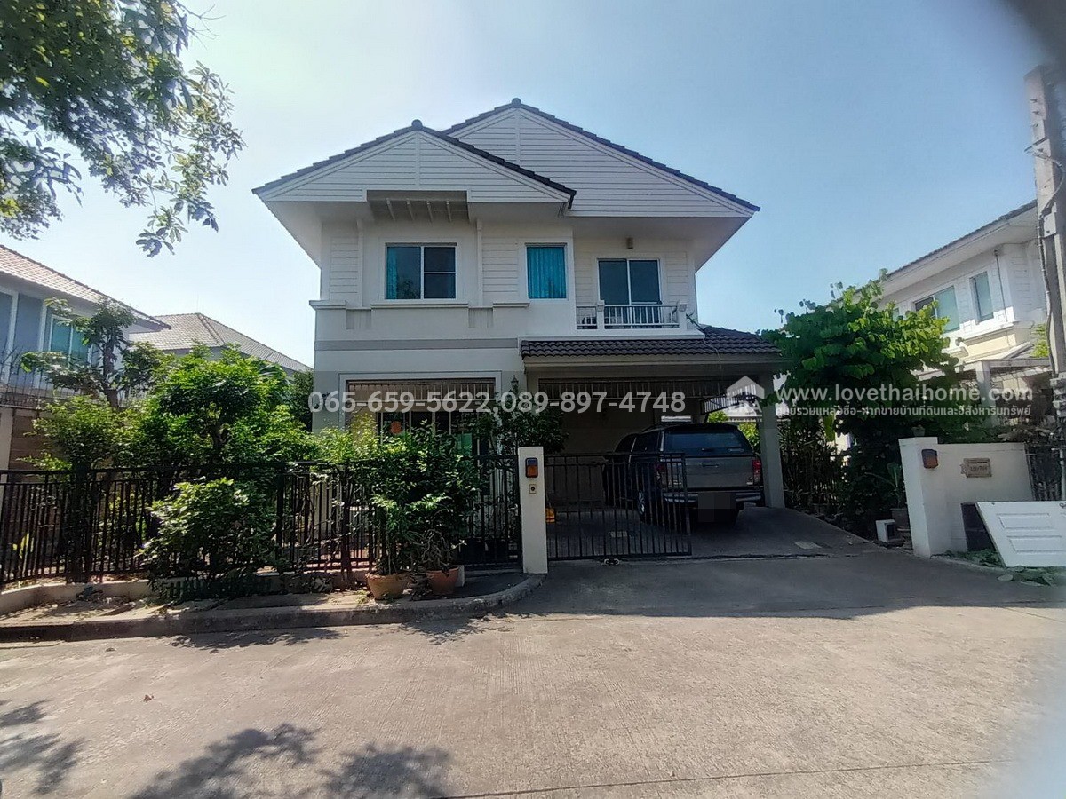 ขายบ้านเดี่ยวถนนนครอินทร์ ม.มัณฑนา ปิ่นเกล้า-พระราม 5 บางกรวย นนทบุรี หลังริม พื้นที่ 64 ตรว. ขายเพียงแค่ 5.29 ล้านเท่านั้น รับประกันเลยว่าขายถูกกว่าทุกหลังในโครงการนี้แล้ว บ้านถูกขนาดนี้ไม่มีหลุดมาบ่อยๆนะครับ