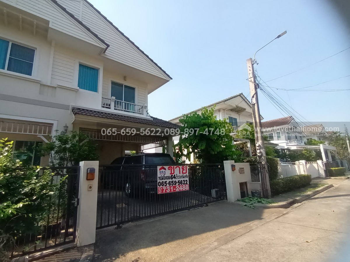 ขายบ้านเดี่ยวถนนนครอินทร์ ม.มัณฑนา ปิ่นเกล้า-พระราม 5 บางกรวย นนทบุรี หลังริม พื้นที่ 64 ตรว. ขายเพียงแค่ 5.29 ล้านเท่านั้น รับประกันเลยว่าขายถูกกว่าทุกหลังในโครงการนี้แล้ว บ้านถูกขนาดนี้ไม่มีหลุดมาบ่อยๆนะครับ