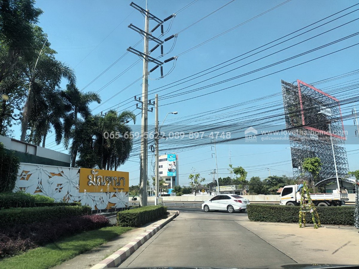 ขายบ้านเดี่ยวถนนนครอินทร์ ม.มัณฑนา ปิ่นเกล้า-พระราม 5 บางกรวย นนทบุรี หลังริม พื้นที่ 64 ตรว. ขายเพียงแค่ 5.29 ล้านเท่านั้น รับประกันเลยว่าขายถูกกว่าทุกหลังในโครงการนี้แล้ว บ้านถูกขนาดนี้ไม่มีหลุดมาบ่อยๆนะครับ