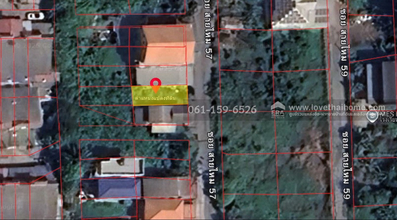 ขายที่ดินสายไหม57 เข้าซอยเพียง 80 เมตร(ซ้ายมือ) 24ตร.วา เหมาะสร้างบ้านอยู่อาศัย ทำเลดีมากๆ (หน้ากว้าง 6.5 ม. ลึก 14.5 ม.)