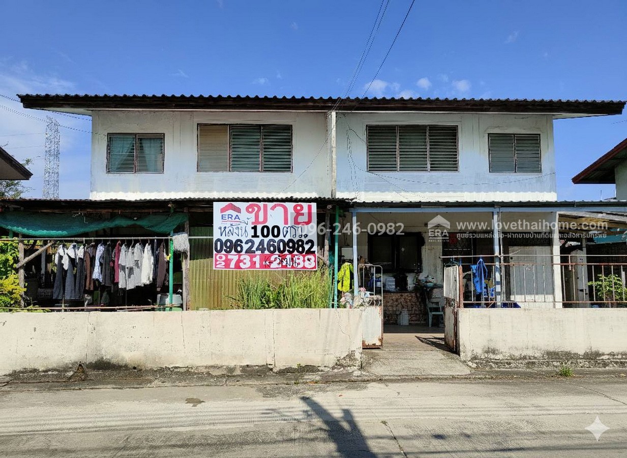 ขายที่ดิน บางพลี สมุทรปราการ แถมบ้านนิคมอุตสาหกรรมบางพลี เมืองใหม่ ซ.ฝ.19 พื้นที่100 ตรว. หน้าปากซอยตรงกันข้าม ร.ร.บดินทรเดชา ราคาเพียงแค่ 5 ล้านบาท ต้องรีบเลย ราคาแบบนี้หาไม่ได้อีกแล้ว