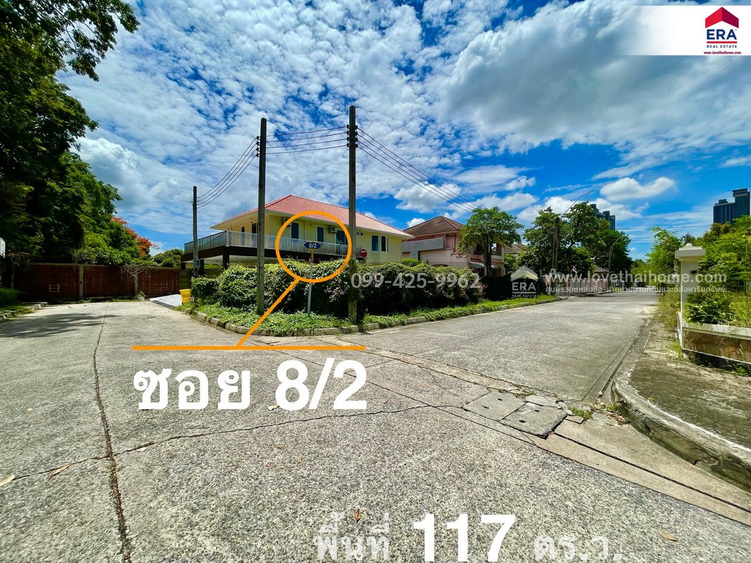 ขายบ้านลัดดารมย์ รัตนาธิเบศร์ นนทบุรี บ้านเดี่ยวแปลงริม 117 ตร.วา ขายถูกที่สุดในโครงการ ถูกกว่าราคาตลาด ใกล้ BTS ไทรม้า Built-in ทั้งหลัง สภาพพร้อมอยู่