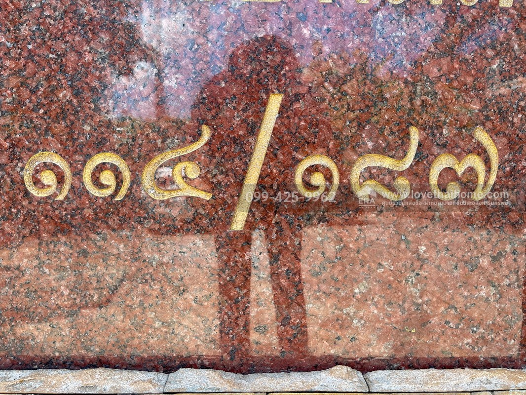 ขายบ้านลัดดารมย์ รัตนาธิเบศร์ นนทบุรี บ้านเดี่ยวแปลงริม 117 ตร.วา ขายถูกที่สุดในโครงการ ถูกกว่าราคาตลาด ใกล้ BTS ไทรม้า Built-in ทั้งหลัง สภาพพร้อมอยู่