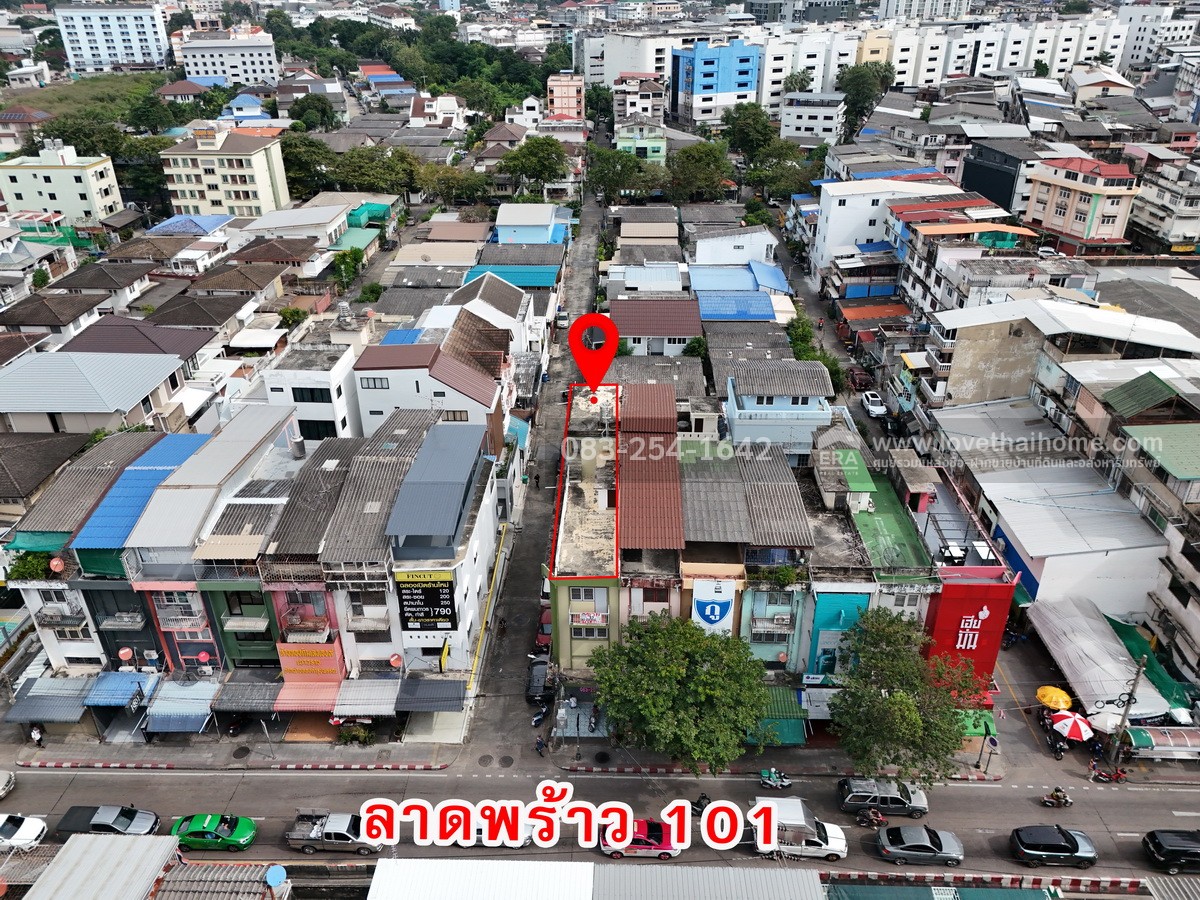 ขายตึกแถว ลาดพร้าว101 ติดถนนใหญ่ แปลงมุม 23 ตร.วา ใกล้ BTS ลาดพร้าว 101 ขายถูกที่สุดในย่านนี้ ทำเลค้าขาย เหมาะทำธุรกิจ เปิดร้านค้า หรือปล่อยเช่า ทำเลแบบนี้หาได้ยากมากในโซนลาดพร้าว