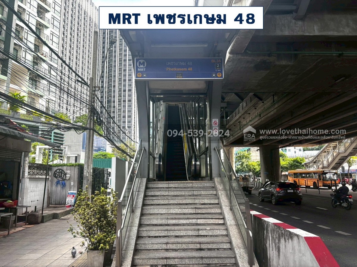 ขายคอนโด Bangkok Horizon P48 เพชรเกษม 48 ห้องมุม 50.74 ตร.ม. อยู่ชั้น 5 วิวระเบียงสระว่ายน้ำ ติด MRT เพชรเกษม 48 ใกล้ BTS บางหว้า ขายราคาถูกมาก 