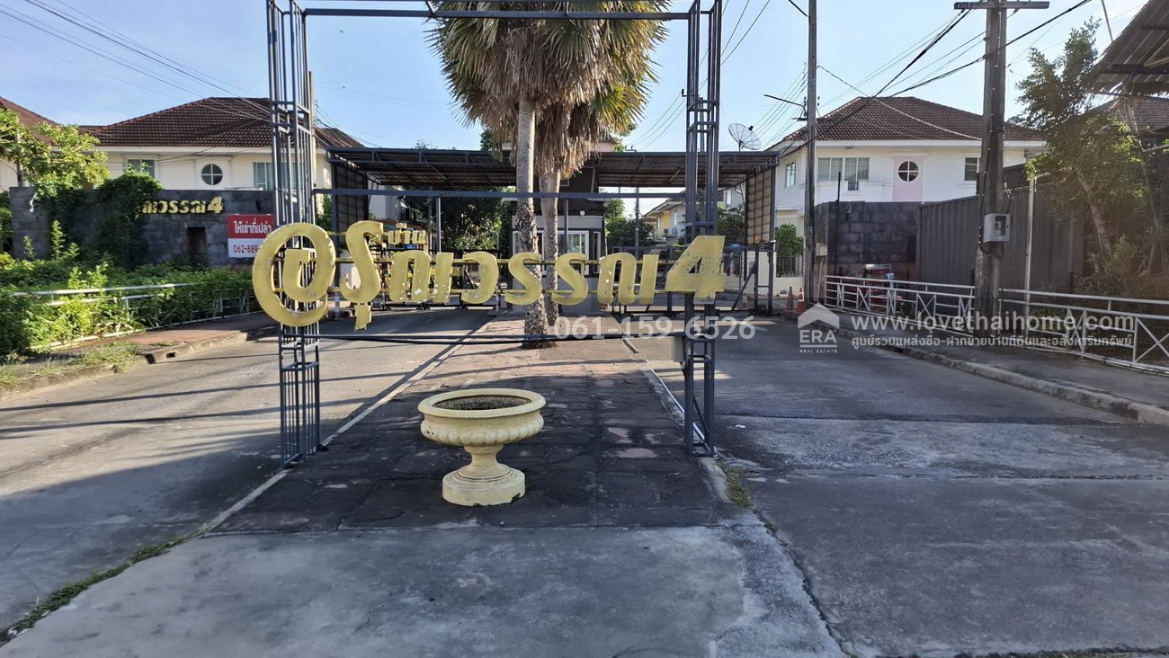 ขายบ้านแฝด เลียบคลองสอง 28 หมู่บ้านอรุณวรรณ 4 สไตส์บ้านเดี่ยว 41.6 ตร.วา บ้านพร้อมอยู่