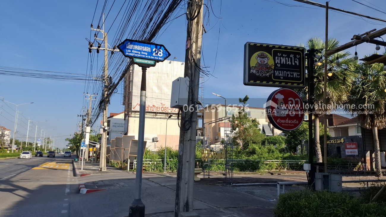 ขายบ้านแฝด เลียบคลองสอง 28 หมู่บ้านอรุณวรรณ 4 สไตส์บ้านเดี่ยว 41.6 ตร.วา บ้านพร้อมอยู่