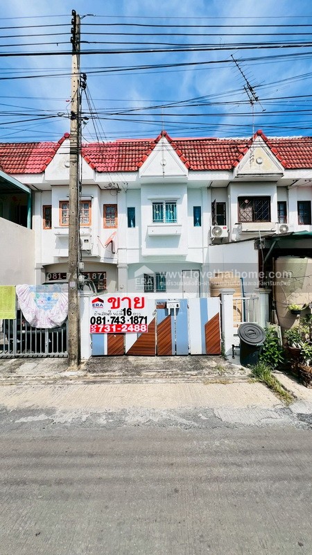 ขายทาวน์เฮ้าส์ ลำลูกกา ซอยเปียร์นนท์ หมู่บ้านอู่ทองเพลส โครงการ2 บ้านสภาพดี พร้อมเข้าอยู่ ต้นโครงการ 300 เมตรจากหน้าหมู่บ้าน ถนนเมน ใกล้รพ.สินแพทย์ ลำลูกกา พื้นที่ 16 ตรว. ขายถูกมากมาก