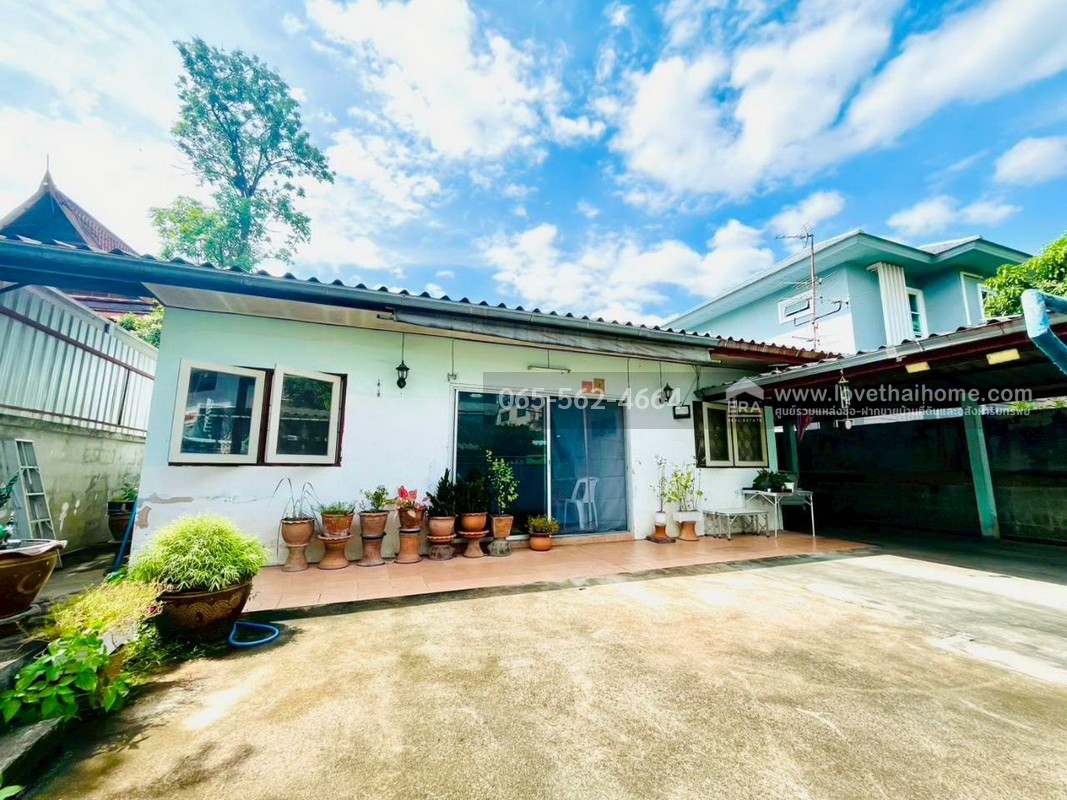 ขายบ้านเดี่ยว ม.พันธุ์ทิพย์3 ซ.งามวงศ์วาน45 แยก2-6 หลักสี่ พื้นที่ 63 ตรว. (ซ.ศูนย์เบนซ์) ทำเลดี ใกล้ม.เกษตรศาสตร์ ราคาต่อรองได้