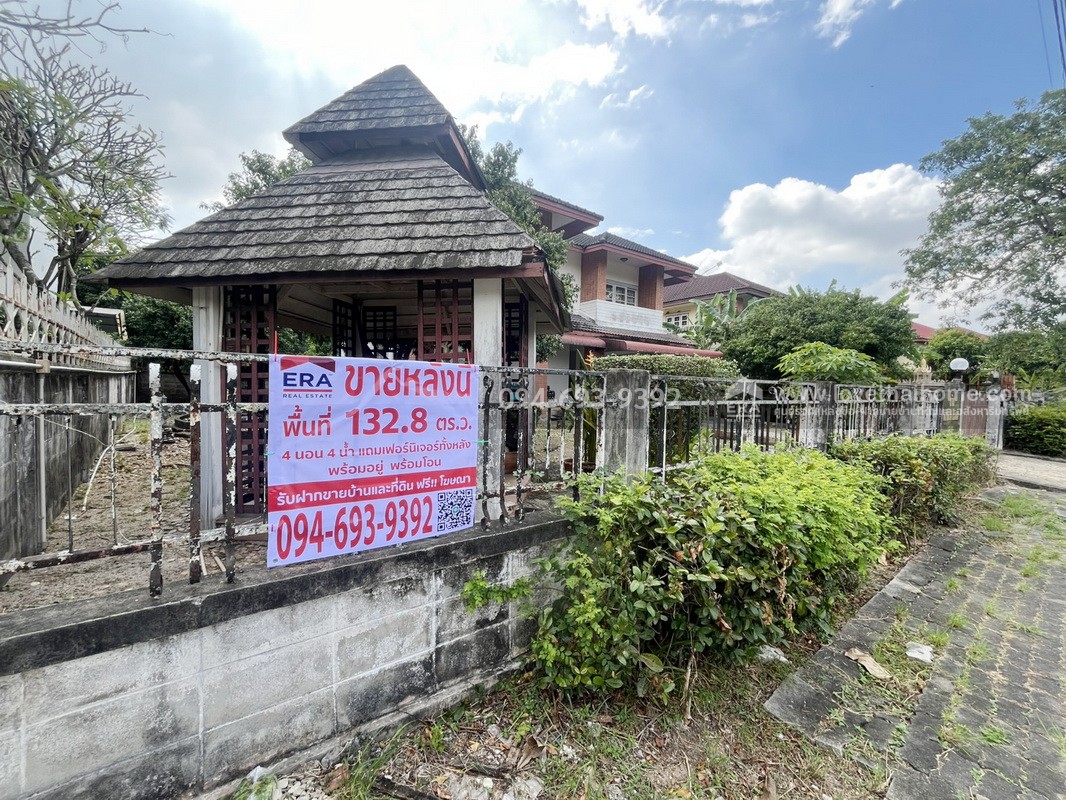 ขายบ้านเดี่ยว 2 ชั้น หมู่บ้านฟลอร่าวิลล์ ซอยสุวินทวงศ์38 พื้นที่ 132.8 ตารางวา พิเศษสุดๆ บ้านหลังใหญ่ กว้างมาก ติดถนนเมน สวย ถูกที่สุด ด่วนๆค่ะ "สภาพดีมาก"