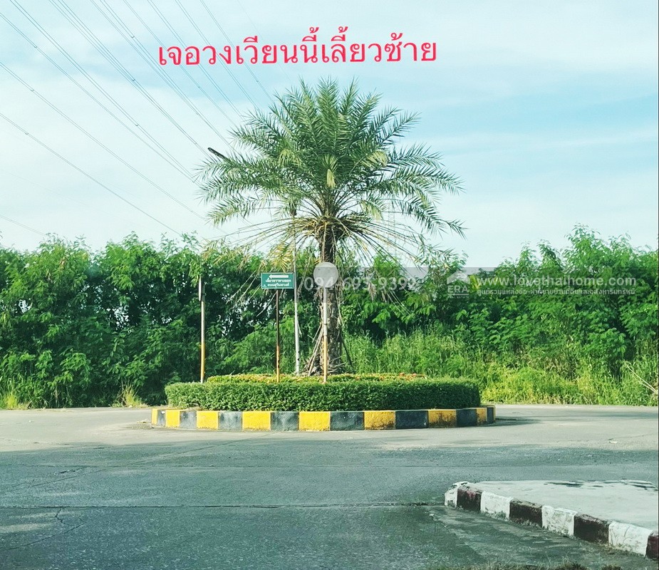 ขายบ้านเดี่ยว 2 ชั้น หมู่บ้านฟลอร่าวิลล์ ซอยสุวินทวงศ์38 พื้นที่ 132.8 ตารางวา พิเศษสุดๆ บ้านหลังใหญ่ กว้างมาก ติดถนนเมน สวย ถูกที่สุด ด่วนๆค่ะ "สภาพดีมาก"