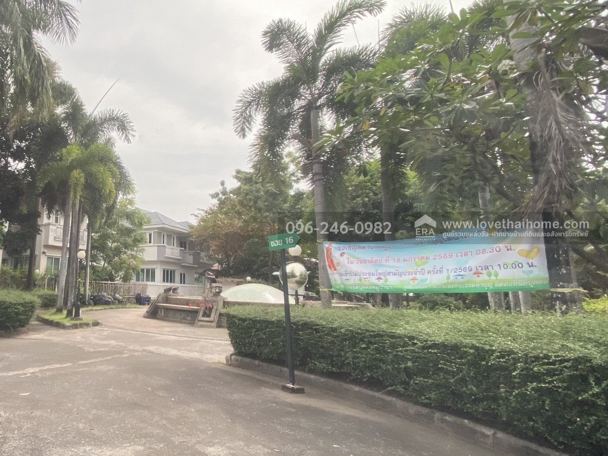 ขายบ้านเดี่ยวไพรเวท รามอินทรา ถ.ปัญญาอินทรา พื้นที่ 74 ตรว. ราคาเพียง 5.9 ล้านบาท ต่อเติมบ้านไปอีกกว่า 5 ล้านบาท บ้านสวยหิ้วกระเป๋าเข้าอยู่ได้เลย หมู่บ้านสงบ ร่มรื่น เหมาะมากสำหรับผู้ที่ชื่นชอบความเป็นส่วนตัว