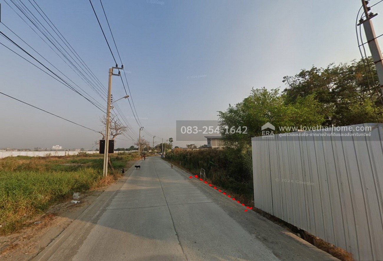 ขายที่ดิน ราชพฤกษ์-345 ซ.เกษตรพัฒนา 2 คลองข่อย ปากเกร็ด นนทบุรี พื้นที่ 83.9 ตร.วา ขายถูกมาก ทำเลดี เหมาะสร้างบ้าน ประกอบกิจการต่างๆ