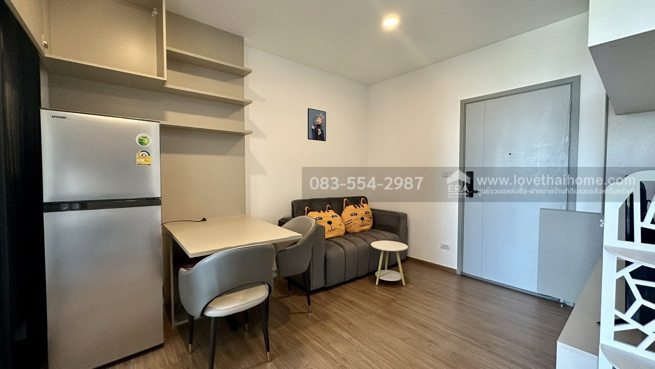 ขายและให้เช่าคอนโดรามคำแหง The Origin RAM 209 Interchange ชั้น9 ขนาด 30.70 ตรม. One Bedroom Plus พร้อมเฟอร์ฯ และเครื่องใช้ไฟฟ้า พร้อมอยู่ ใกล้รถไฟฟ้าสายสีชมพู