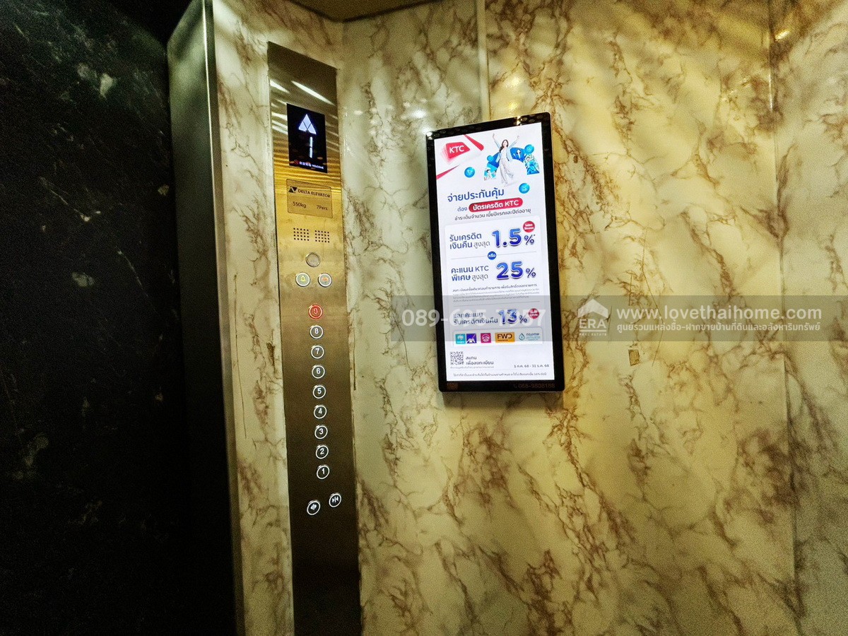 ขายคอนโดเพชรไพลิน พระยาสุเรนทร์35 ชั้น 9 เนื้อที่ 32.34 ตรม. ใกล้ รร.โสมาภาฯ วิวสวย ขายถูกเพียง 300,000 บาท ต่ำกว่าประเมิน