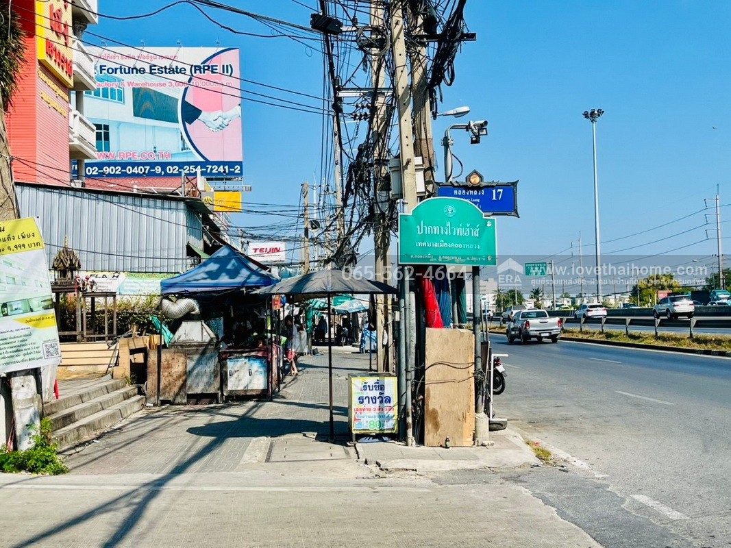 ขายตึกแถว 4 ชั้น คลองหลวง17 ม.ไวท์เฮ้าส์ คลองหลวง ปทุมธานี พื้นที่ 14 ตรว. เพียง 60 เมตร จากถนนใหญ่ ใกล้ตลาดสี่มุมเมือง