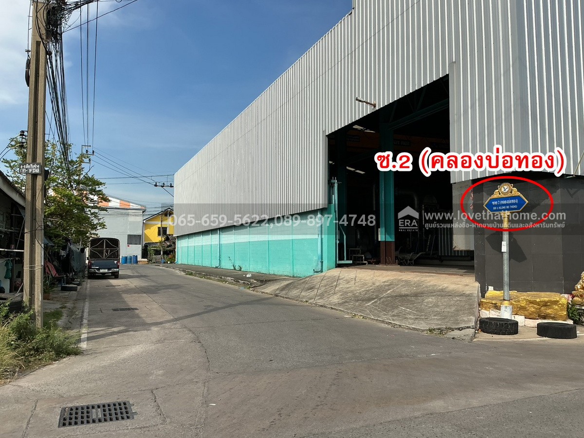 ขายที่ดินพร้อมโกดัง เทศบาลบางปู 91 ซ.2(คลองบ่อทอง) สมุทรปราการ พื้นที่ 100 ตรว. โครงสร้างฐานรากแน่นหนา ใกล้นิคมอุตสาหกรรมบางปู และสถานีรถไฟฟ้า BTS การเคหะ ราคาพิเศษ/ต่อรองได้