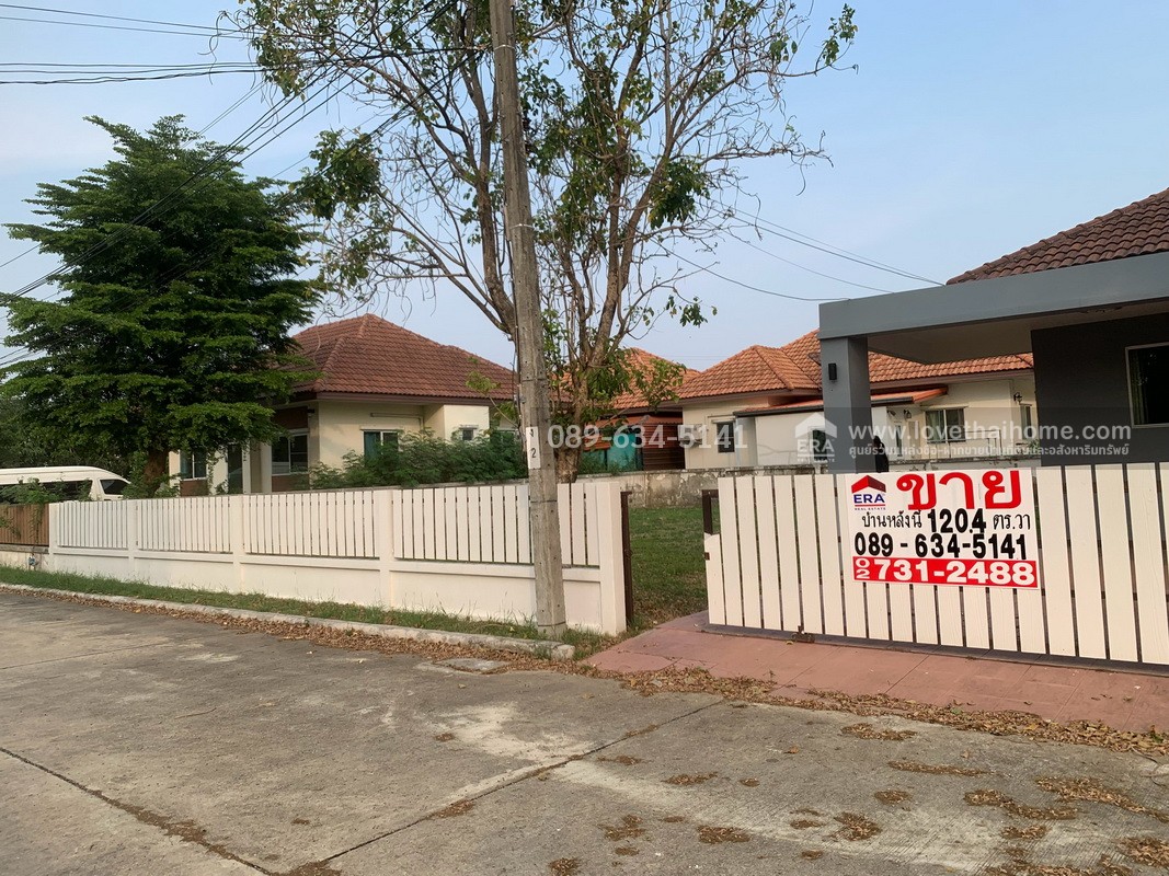 ขายบ้านเดี่ยว สุวินทวงศ์64 หมู่บ้านเครือวัลย์3 หลังมุม เนื้อที่เยอะมากสุดในหมู่บ้าน เนื้อที่ 120.4 ตรว. ตกแต่งใหม่ทั้งหลัง ราคา 3.3 ล้านบาท ราคานี้หาไม่ได้อีกแล้ว ใกล้รถไฟฟ้าสีชมพู ราคาถูกที่สุดไม่ต้องตกแต่งเพิ่ม สวยมาก