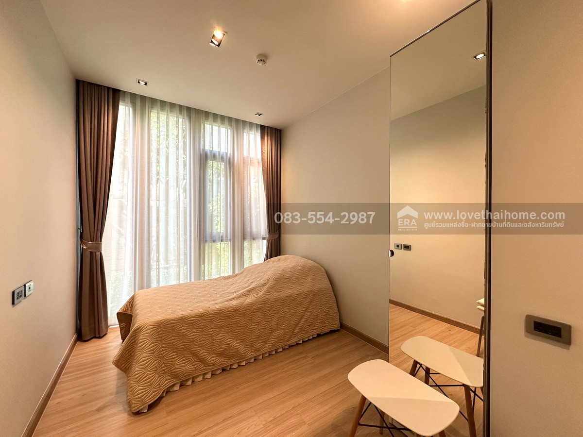 ขายคอนโดอยู่เจริญ เรสซิเดนซ์ ทาวน์อินทาวน์-ศรีวรา ลาดพร้าว94 พื้นที่ 48.95 ตรม. ชั้น 1 มี 2 ห้องนอน ราคา 3.8 ล้าน สภาพสวยตกแต่งแล้ว พร้อมเข้าอยู่ ที่จอดรถชั้นใต้ดิน ใกล้ทางด่วนศรีรัช และMRT ลาดพร้าว83(สายสีเหลือง) เพียง 300 เมตร