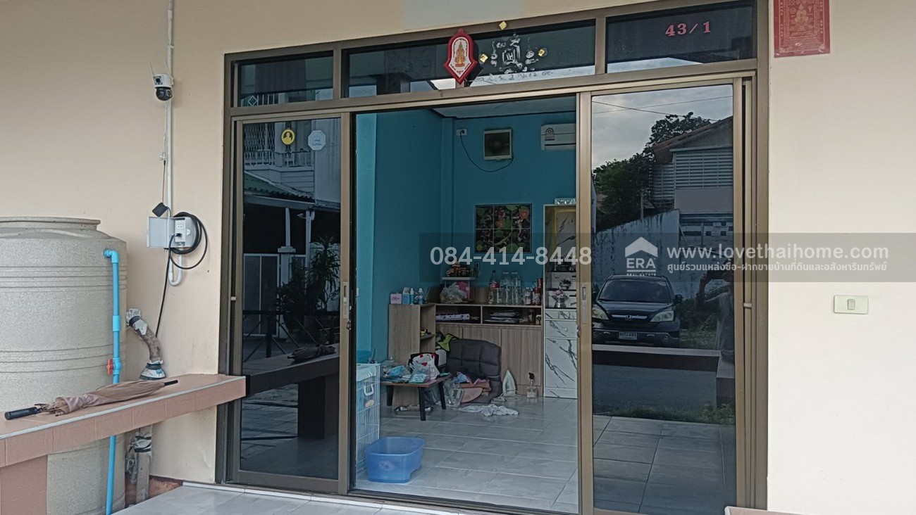 ขายบ้านเดี่ยว ลาดพร้าว 101 แยก 46  ใกล้รถไฟฟ้าลาดพร้าว101 พื้นที่ 42.5 ตร.วา ราคานี้ไม่มีอีกแล้วในซอยนี้ จองด่วนเพียง 3.5 ล้านเท่านั้น