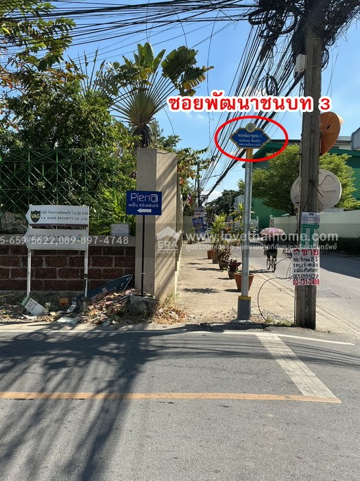 ขายทาวน์เฮ้าส์ หมู่บ้านพลีโน่ ศรีนครินทร์-เทพารักษ์ บางพลี สมุทรปราการ พื้นที่ 18 ตรว. ขายราคาถูกมากเพียง 2.39 ล้าน ถูกที่สุดในโครงการ ใกล้ BTS สายสุขุมวิท-ศรีนครินทร์ และทางด่วนวงแหวนรอบนอก-กรุงเทพฯฝั่งใต้ รีบตัดสินใจด่วน!