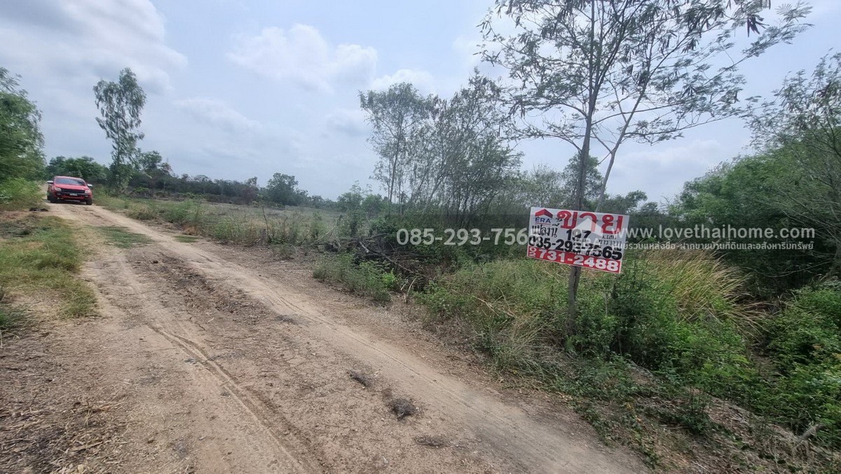 ขายที่ดิน ถนนกรุงนนท์-จงถนอม ซอยศรีกมล ต.คลองโยง อ.พุทธมณฑล นครปฐม พื้นที่ 197 ตารางวา ขาย 1.1 ล้านบาท ใกล้มหาวิทยาลัยราชภัฎสวนสุนันทา