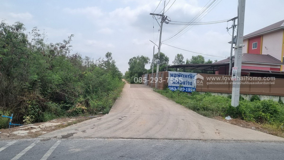 ขายที่ดิน ถนนกรุงนนท์-จงถนอม ซอยศรีกมล ต.คลองโยง อ.พุทธมณฑล นครปฐม พื้นที่ 197 ตารางวา ขาย 1.1 ล้านบาท ใกล้มหาวิทยาลัยราชภัฎสวนสุนันทา