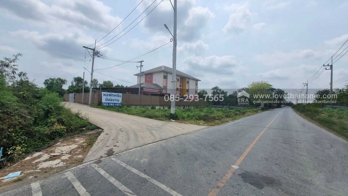 ขายที่ดิน ถนนกรุงนนท์-จงถนอม ซอยศรีกมล ต.คลองโยง อ.พุทธมณฑล นครปฐม พื้นที่ 197 ตารางวา ขาย 1.1 ล้านบาท ใกล้มหาวิทยาลัยราชภัฎสวนสุนันทา